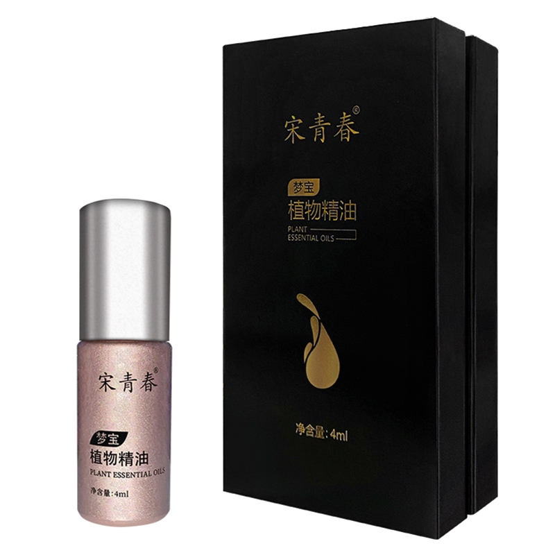 百禾心美何首乌护发肽精华乳
